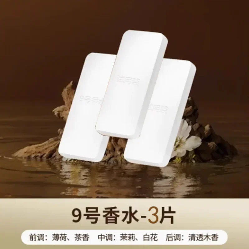 

Для ZEEKR 7X X ZEEKR 007 001 Аксессуары 2023 2024 2025 100% оригинальный автомобильный ароматический комплект Ароматический комплект Ambient Автомобильные аксессуары