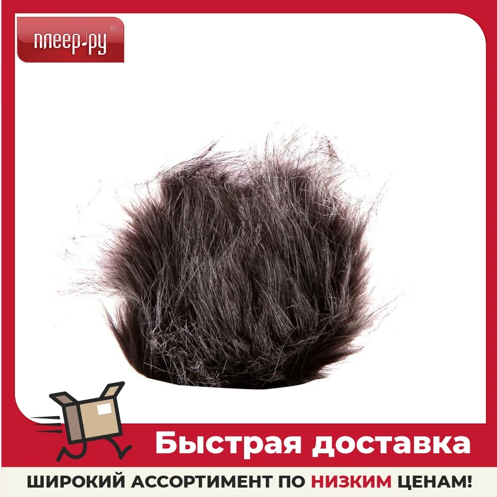 Ветрозащита Zoom WSU-1 для H1/H2n/H4n/H5/H6/iQ5/Q2HD | Электроника