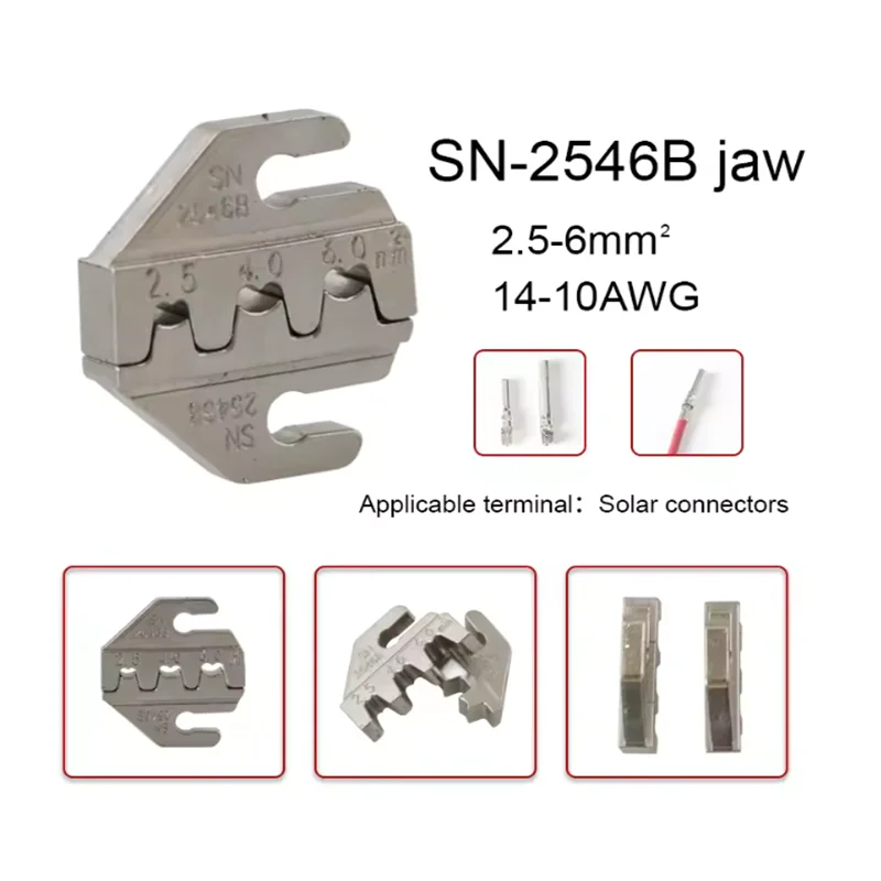 

Плоскогубцы для обжима клемм SN-2546B