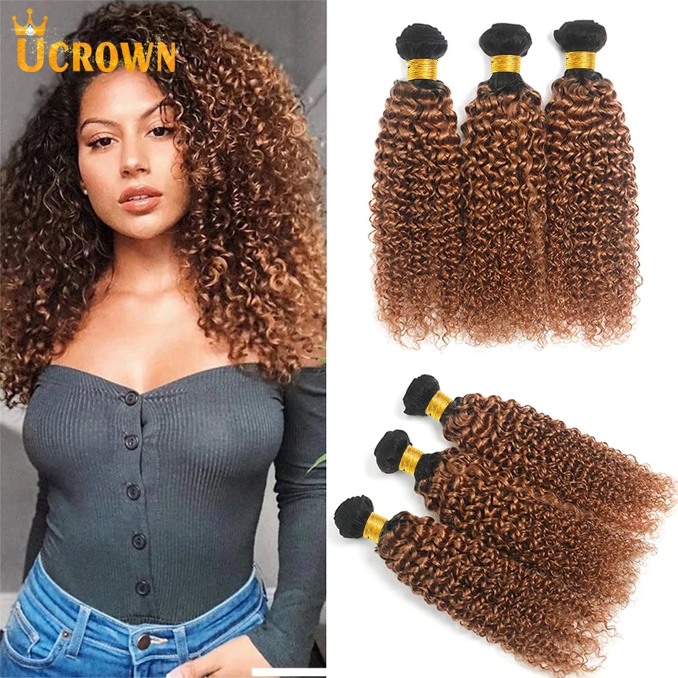 

Kinky Curly Hair 1B/30 Blonde Bundles Human Hair Bundles Remy Brazilian Hair 1/3/4 Bundles Natural Color For Black Women