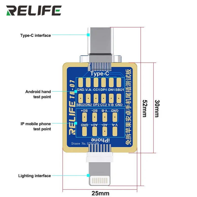 RELIFE TB-07 тестовая плата для хвостовой вилки мобильного телефона не требует