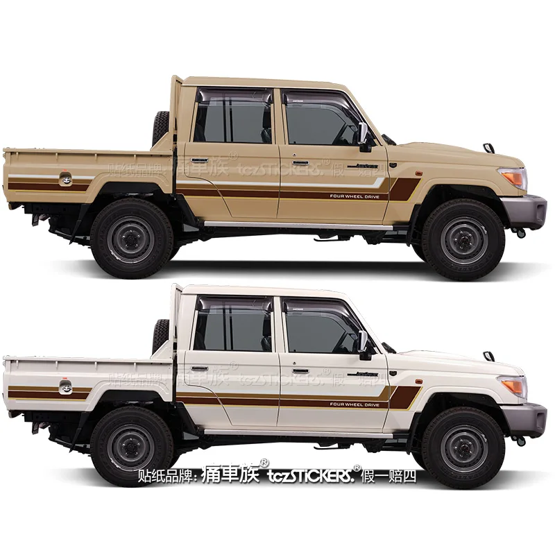 Автомобильная наклейка для Toyota Land Cruiser LC79, пикап, индивидуальная внедорожная наклейка, внешний дизайн пленки (art.: 3920d24ec070d) - 3920d24ec070d