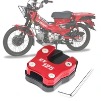for honda ct125 hunter cub 2020 motorcycle new kickstand sidestand stand extension enlarger pad