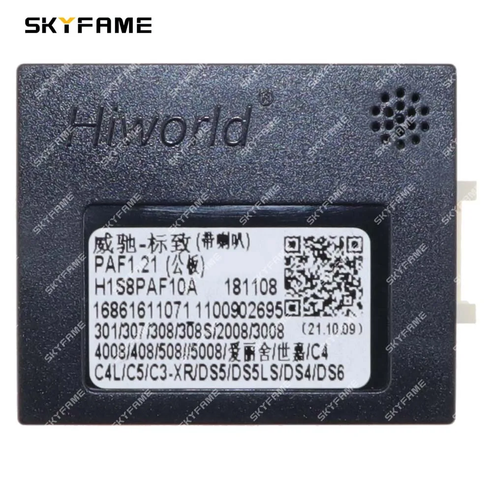Фото Hiworld автомобильный жгут проводов адаптер Canbus Box декодер для Peugeot C4 C5 301 307 2008 3008 DS Citroen Elysee PAF1.21 №5