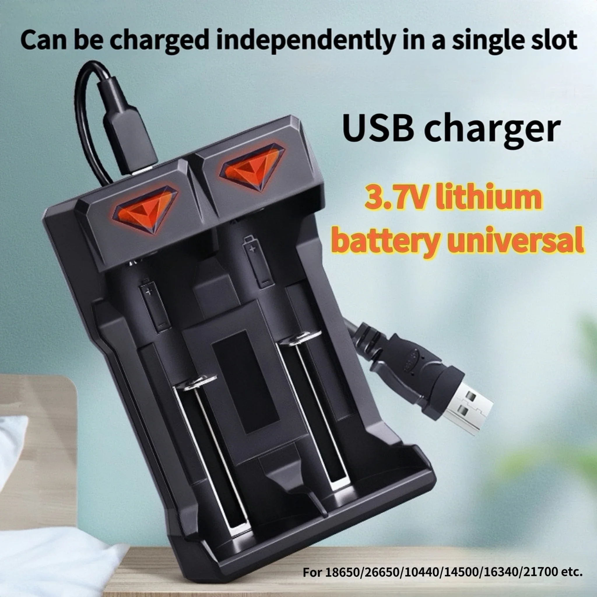 Литиевый аккумулятор 16340 CR123A 700 мАч с зарядным устройством