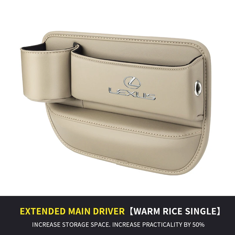 Многофункциональный щелевой ящик для автомобильного сиденья для Lexus F Sport ES200 ES300 RX300 GS250 GS300 IS300 NX300 LX570 LS500h CT200h