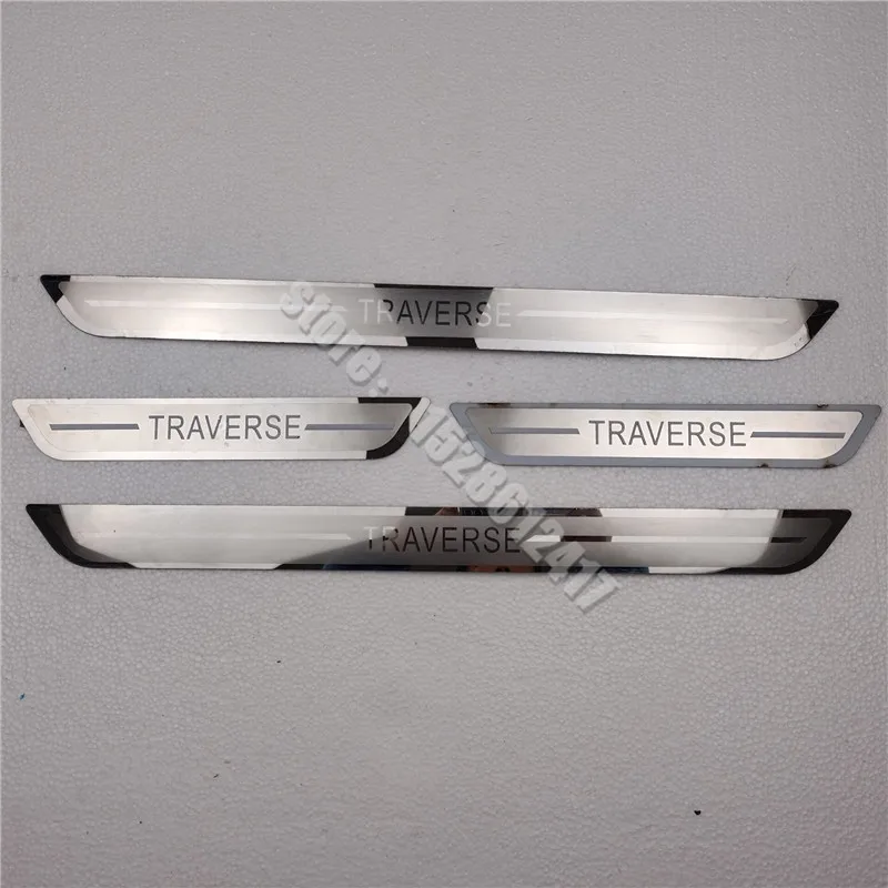 

Накладки на пороги из нержавеющей стали для Chevrolet подачи 2010-2024