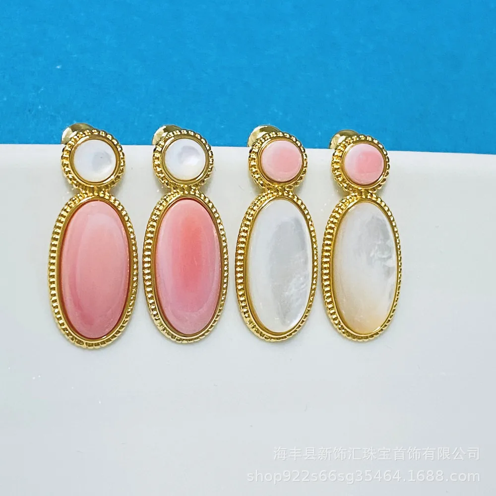 

Women's Fashion Retro Earrings