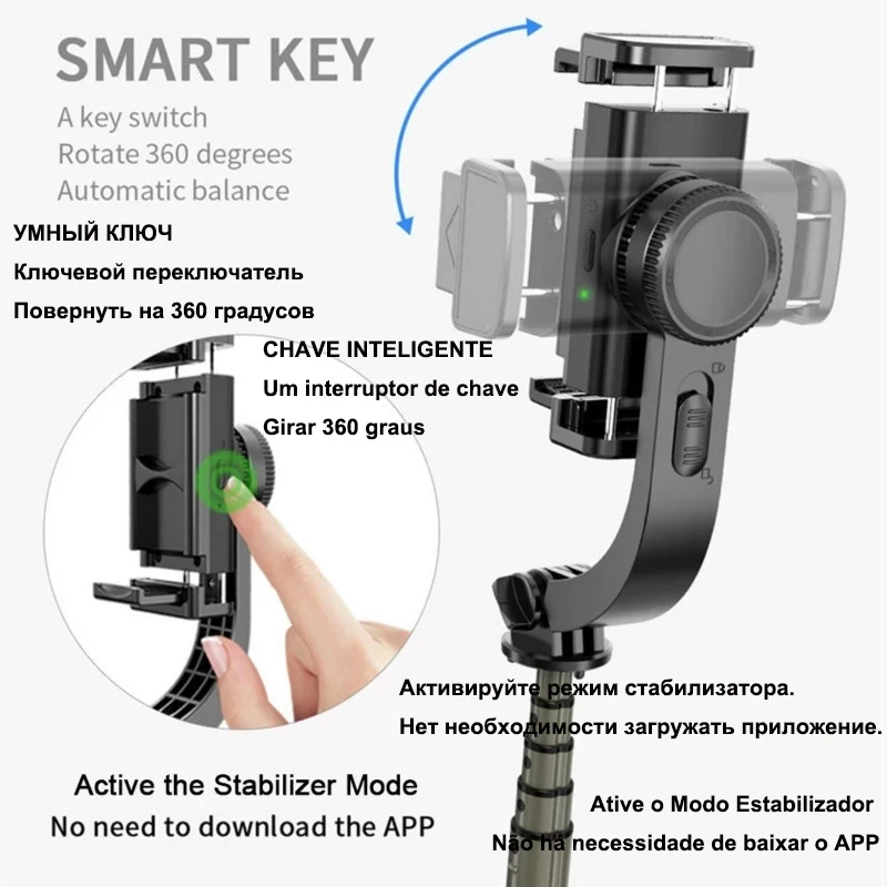 gimbal stabilizer for iphone android cell mobile phone cellphone smartphone action camera handle grip selfie stick video tripod free global shipping