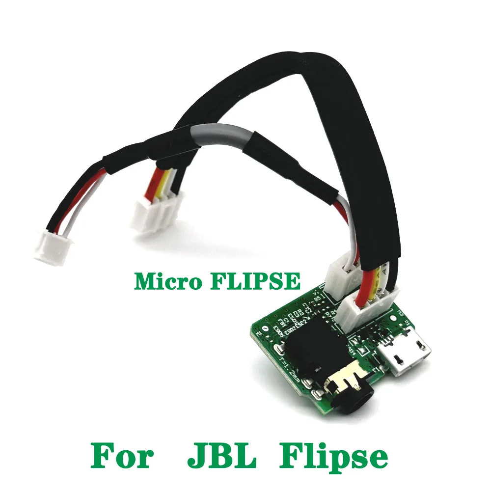

Разъем для зарядки JBL FLIPSE