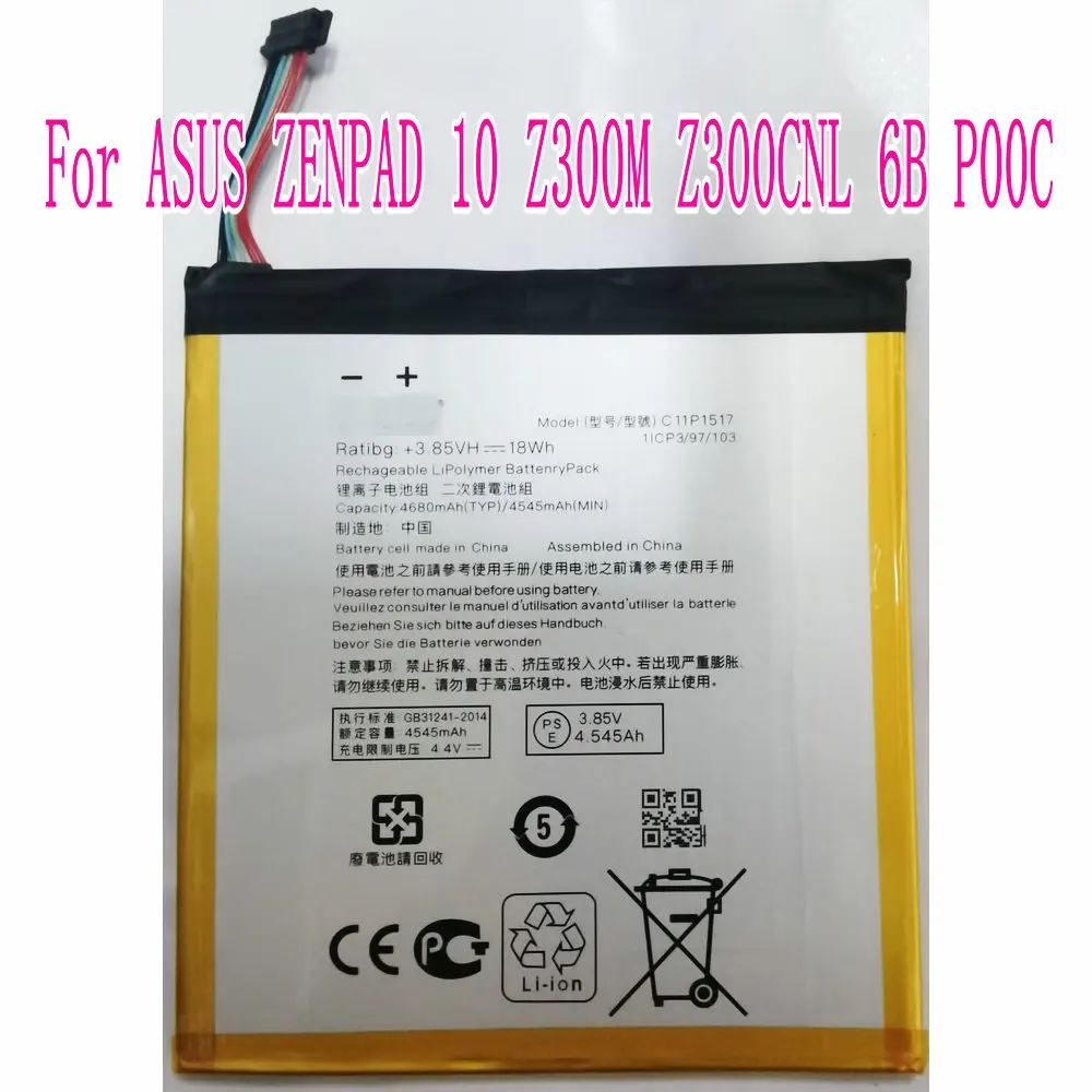 

Новый аккумулятор 4680 мАч C11P1517 для планшетного ПК ASUS ZENPAD 10 Z300M Z300CNL 6B P00C