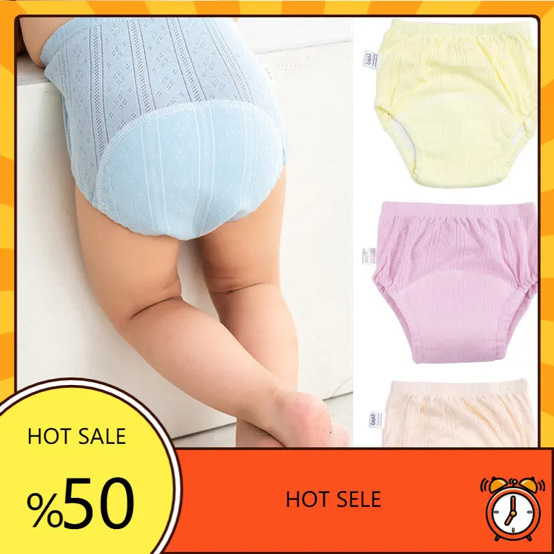 

Тренировочные штаны для новорожденных моющиеся сетчатые дышащие хлопковые трусики нижнее белье для мальчиков и девочек тканевые подгузники многоразовые подгузники для младенцев трусики
