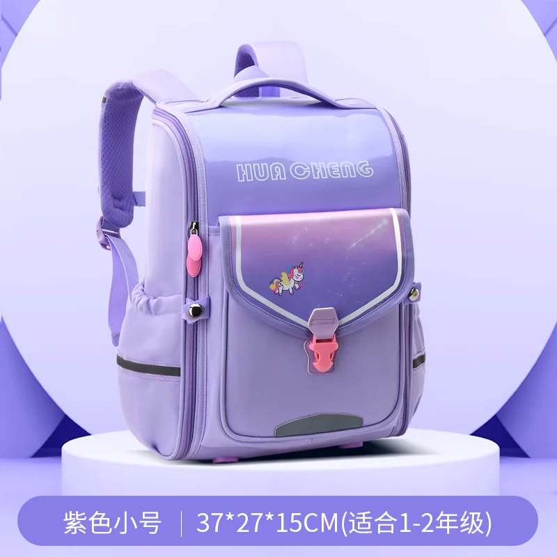 Waterproof Children School Bags for Boys Girls backpack Kids Orthopedic schoolbag kids Primary school Backpack mochila escolar