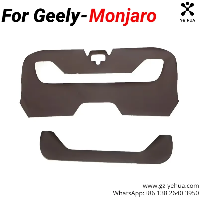Для GEELY Monjaro Manjaro Xingyue L KX11 2022 2023 багажник автомобиля задняя дверь защита от ударов и