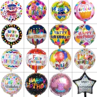 1pc 18 inch happy birthday balloon aluminum foil helium balloons birthday party decorations kids toy supplies