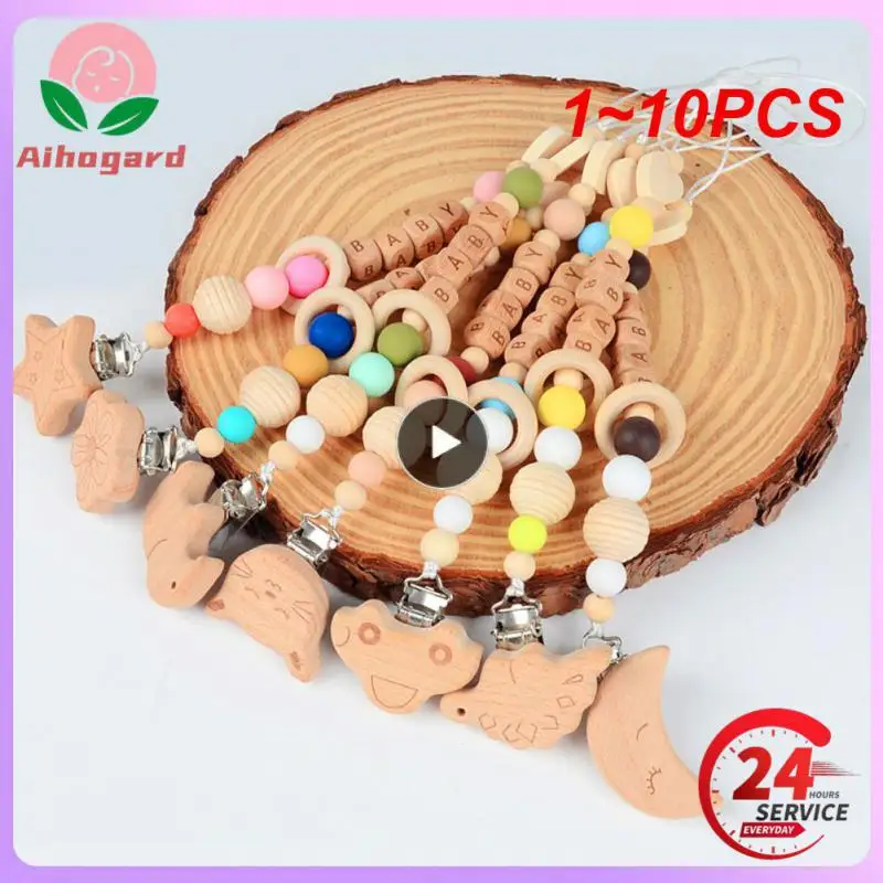 

1-10 шт., силиконовые зажимы для соски-пустышки