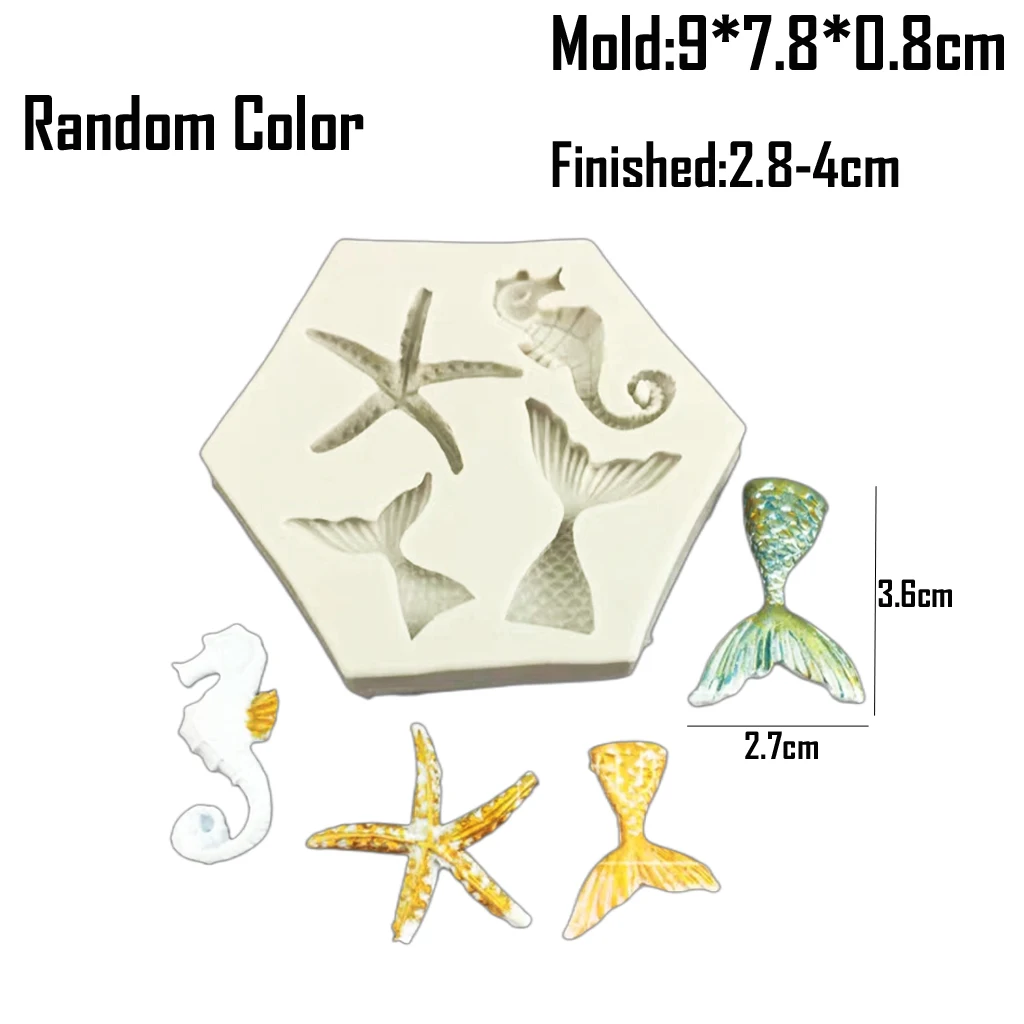 

Силиконовые формы для выпечки морские мотивы