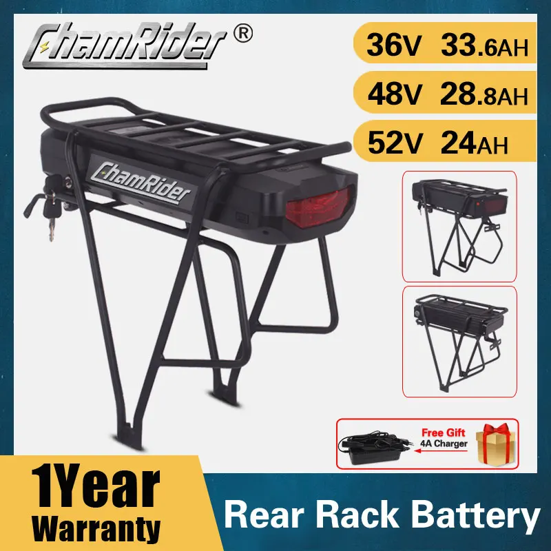 Аккумуляторная батарея ChamRider 48 В 36 | Спорт и развлечения