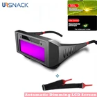 Очки сварочные с автоматическим затемнением, специальные антибликовые солнечные очки для аргоновой дуговой сварки, Автоматическое затемнение