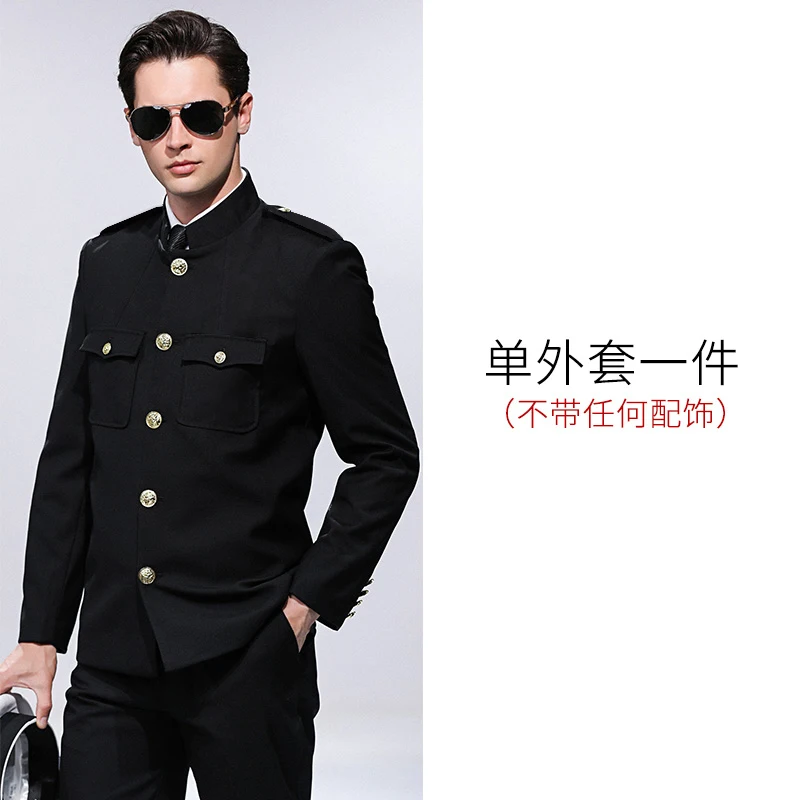 Рисунок 6 - Матросская униформа