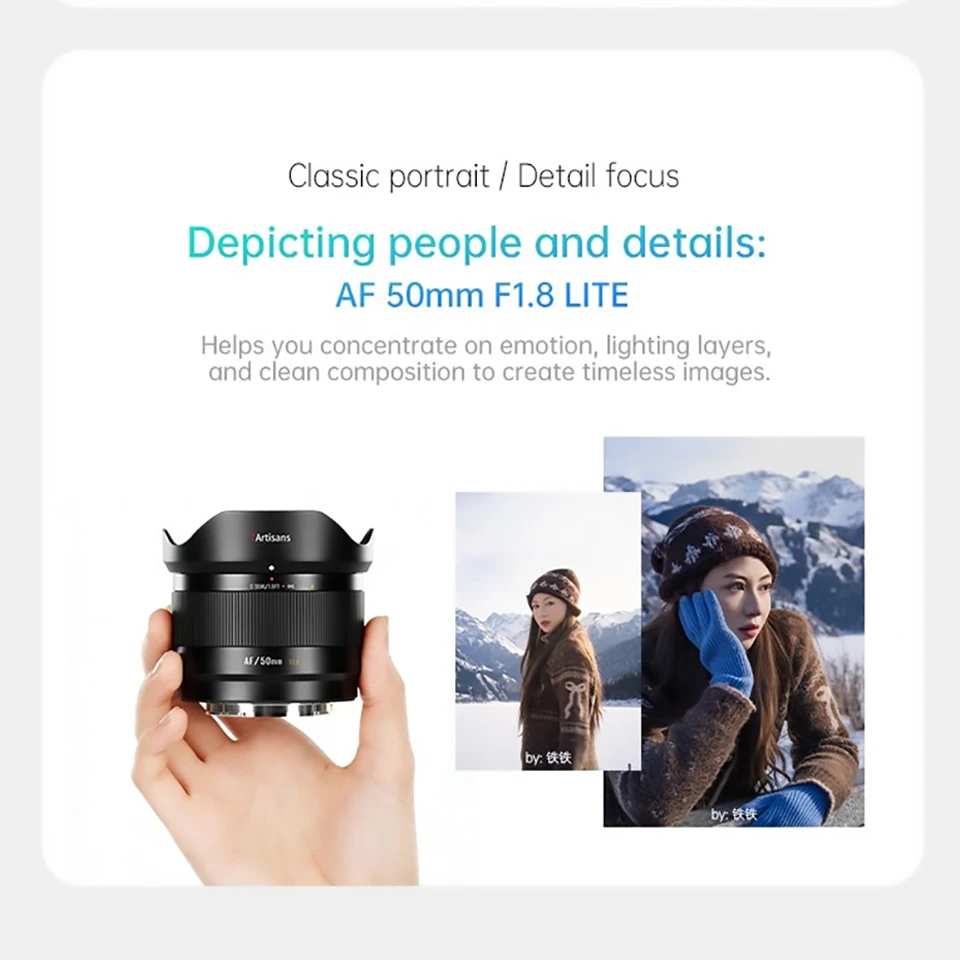 Фото 7artisans AF 25mm F1.8 широкоугольный объектив с большой апертурой и автофокусом, совместимый с камерами Sony E, Fuji FX, Nikon Z №2