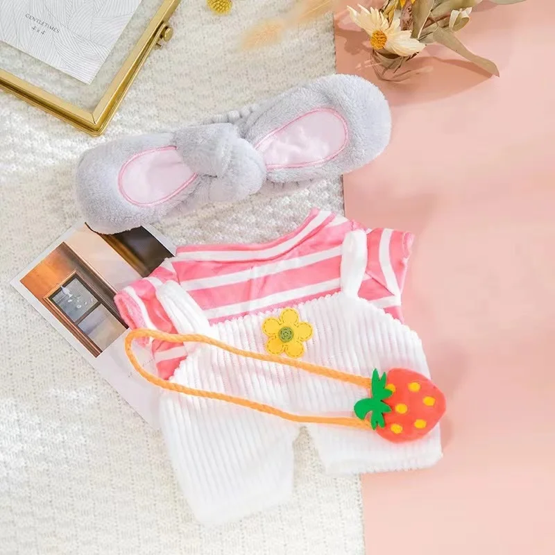 Плюшевая игрушка утка 30 см |