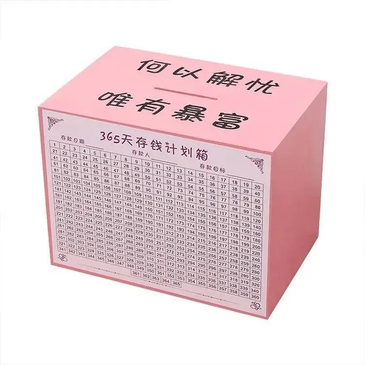 

Safs для копилки для детей, копилка для копилок, копилка для копилок, копилка для монет, милые аксессуары, Декор