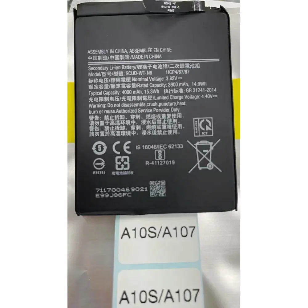 

SCUD-WT-N6 4000mAh Battery For Samsung Galaxy A10S A20S SM-A2070 A207F/M A107F/DS For Honor Holly 2 Plus
