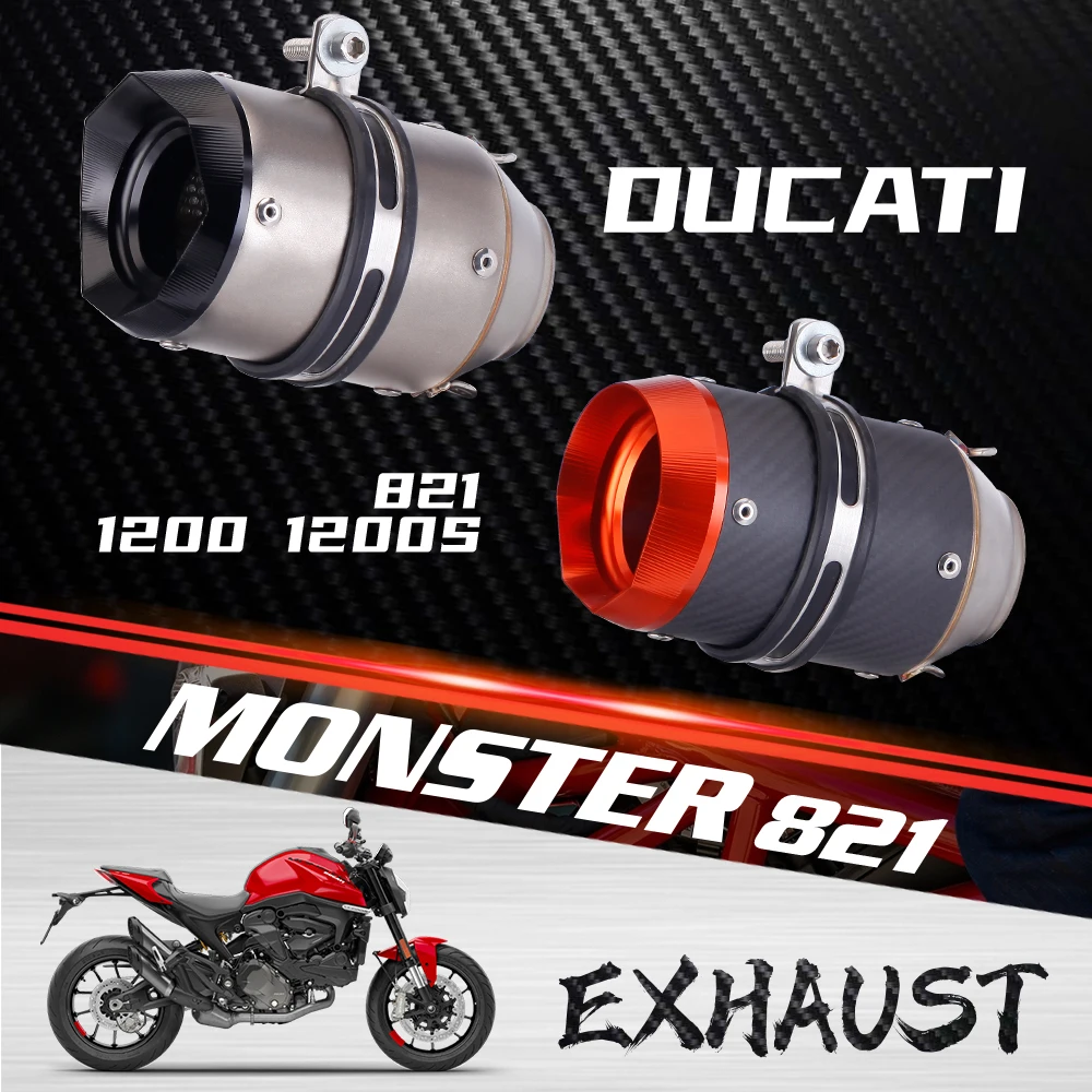 

Выхлопной глушитель для мотоцикла DUCATI Monster 821, 1200, 1200S, 2014 - 2016