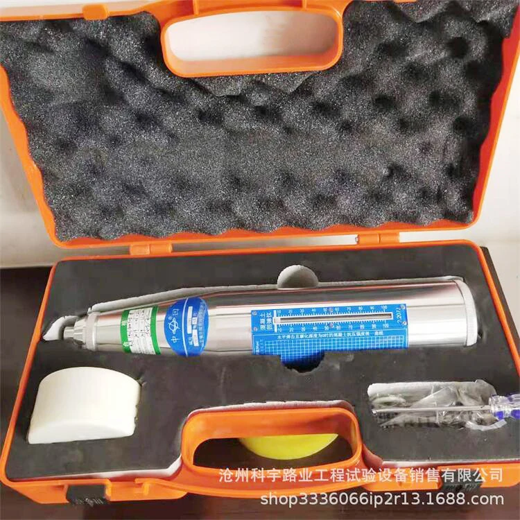 

Инструмент для бетона, инструмент для отскока заднего металлического корпуса, инструмент для отскока, детектор прочности бетона