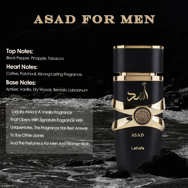 100 мл оригинальный парфюмерный спрей Asad Lasting Luxury Premium освежающий ароматы Oud and Musk Eau