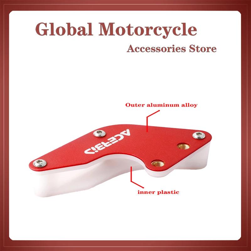Высококачественная Алюминиевая Направляющая Цепи Мотоцикла Для Мероприятий IRBIS