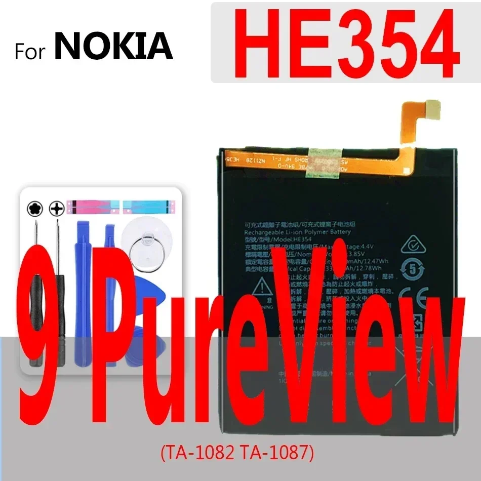 Аккумулятор BLD-3 BL-4CT/5B BLC-2 BLB-2 BL-5CT/5J BP-5M BL-5F/6P/6Q/4S/6X/4UL HE354 Для NOKIA 3300 5630 5230 5510 6500 6730 6210 230