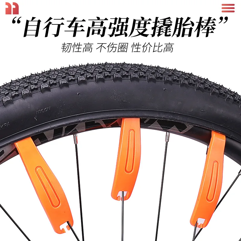 

Mountain bike tyre prying stick tyre prying stick tyre prying stick bicycle tyre prying stick tyre mending tool