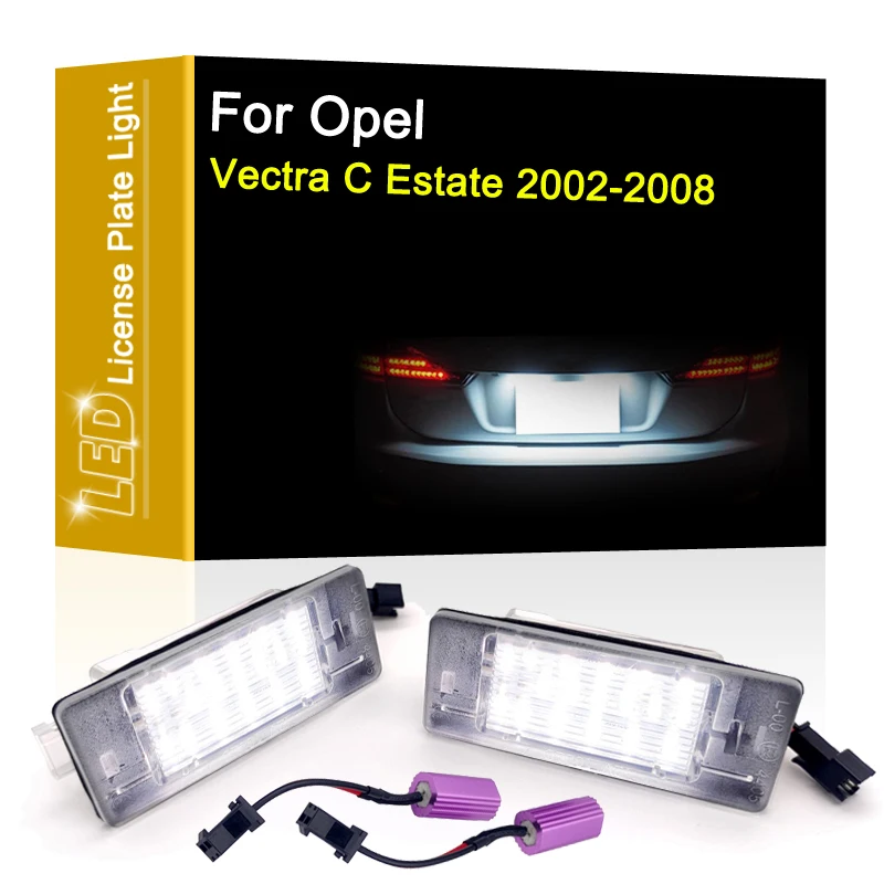 Фотоламсветильник 12 В для Opel Vectra C Estate 2002-2008 белая в сборе номерного знака - купить