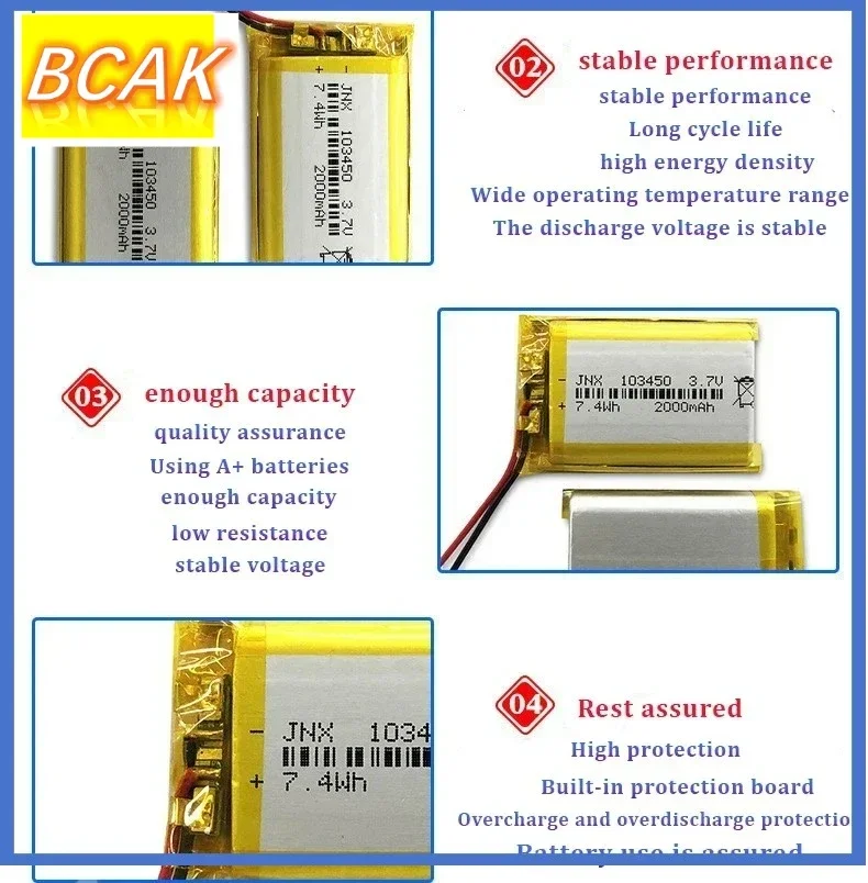 BCAK 103450 3 7 В 2000 мАч полимерная литиевая аккумуляторная батарея JST PH 2 0 мм
