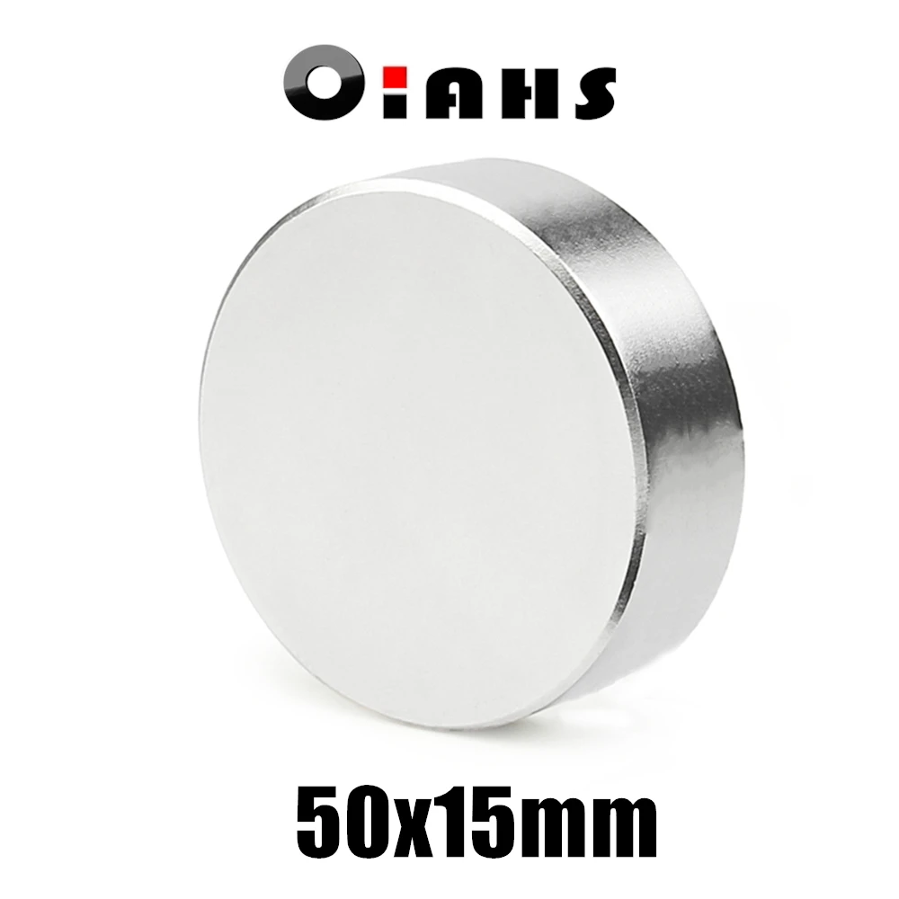 1 шт., неодимовые магниты NdFeB N35, 50 х15 мм