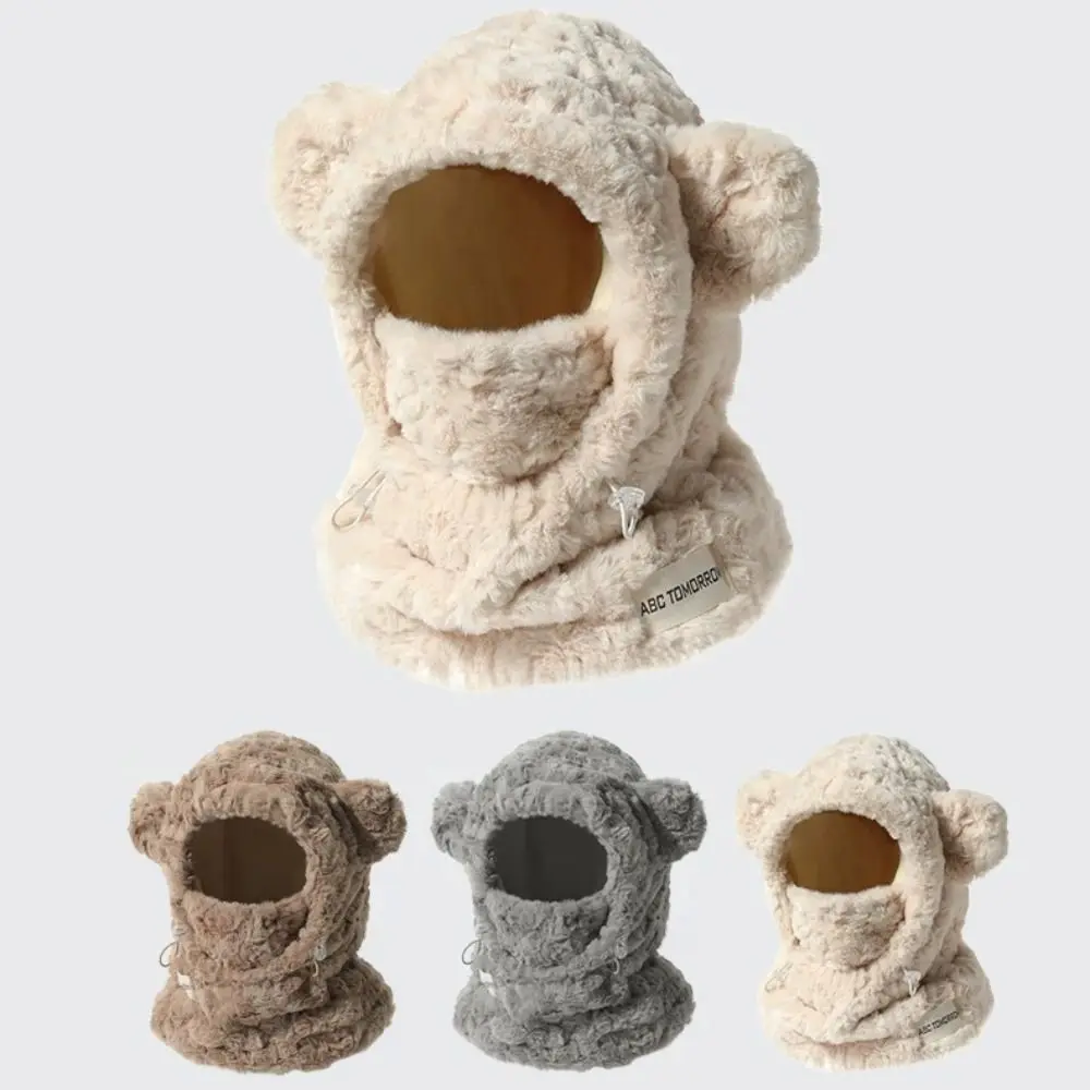 Элегантная плюшевая шапка с медвежьими ушками утолщенная на шею шарф капюшоном