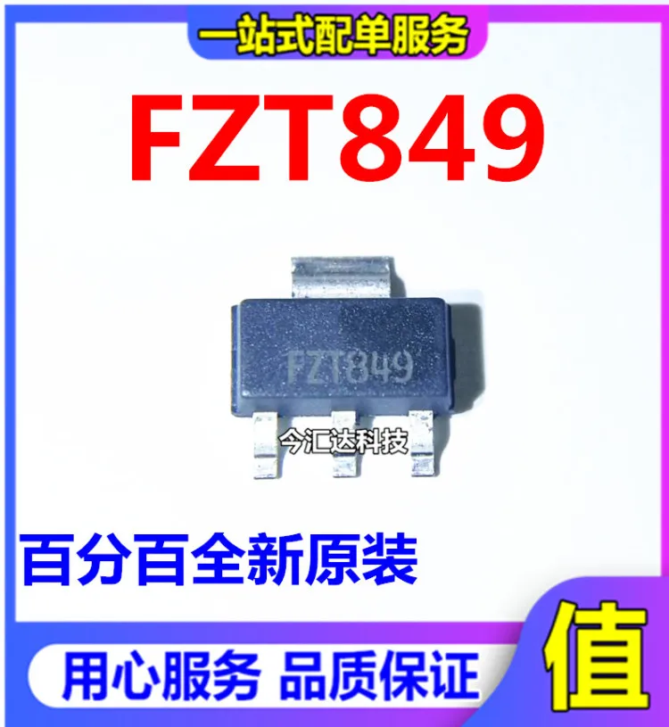 

30pcs original new 30pcs original new FZT849TA FZT849SOT-223 bipolar transistor