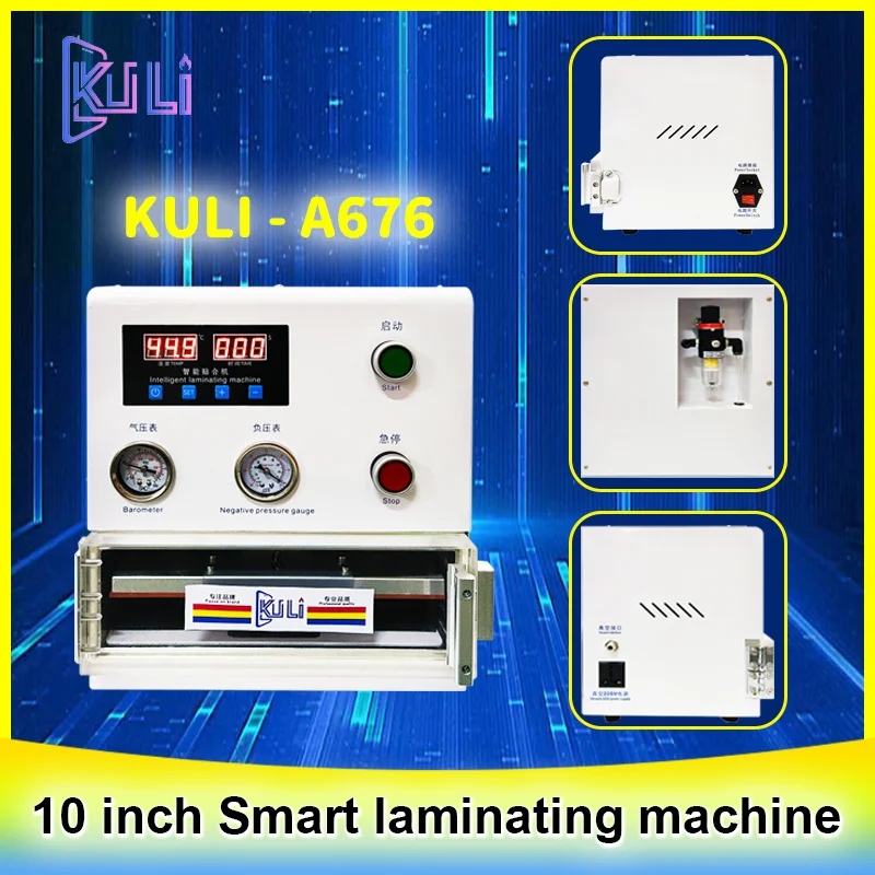 Завод Kuli, оптовая продажа, 10-дюймовая умная ламинирующая машина Oca, ремонт, замена, тест планшета, телефона, сенсорный экран, дисплей, передне...