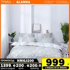 постельное бельё Комплект постельного белья Аланна X1005G 1,5 2-x спальный Евро Семейный, Полиэстер, наволочки 50x70, 70x70