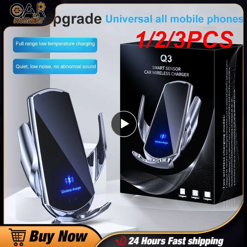 

1/2/3 шт., автомобильный держатель для телефона, 15 Вт