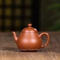 chinese teapot yixing purple clay teapot raw ore zhuni pear shaped teapot kungfu tea set teapot small capacity 170ml