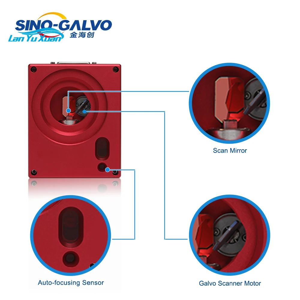 Автоматическая Фокусировка Лазерная Гальваническая головка Galvo AF7220