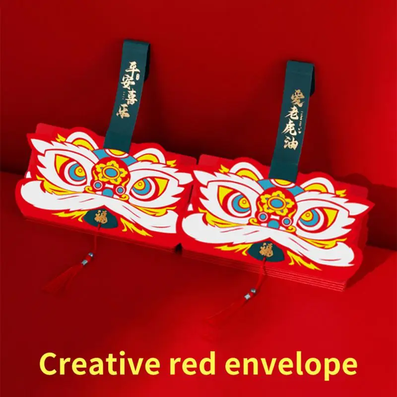 Chinese New Year Folding Red Envelopes 2022 Year Red Packet Tigers Red Gift Envelope For New Year Christmas Birthday Wedding