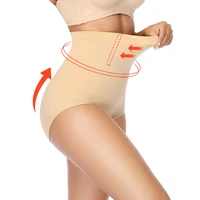 high waist tummy control panties abdomen slimming shapewear waist trainer body shaper butt lifter sculpting modeling underwear