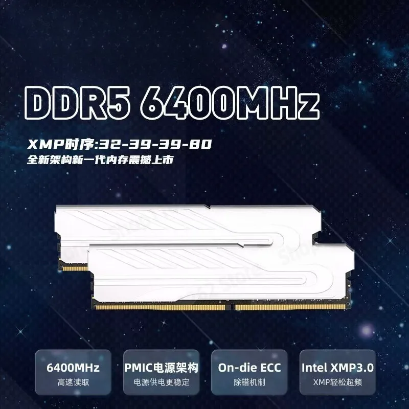 Фото Оперативная память DDR5 для настольных ПК Silver/Blade/Star Blade/Black Armor 6000 6400 6800 7200 МГц с RGB-охлаждением Hynix XMP EXPO для игровых ПК и OC №3