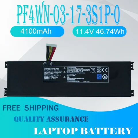 PF4WN-03-17-3S1P-0 Новый аккумулятор 11,4 В для ноутбука Hasee KINGBOOK U45A1 U43E1 U43S1 U47T1 Motile M142 PF4WN-00-13-3S1P-0