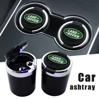 with led light car styling ashtray garbage storage cup auto accessories for land rover sport evoque freelander 1 2 discovery 3 4