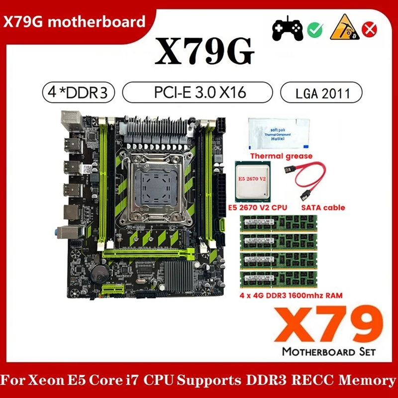 Материнская плата X79G LGA2011 + процессор E5 2670 V2 ОЗУ DDR3 4X4G термопаста кабель SATA